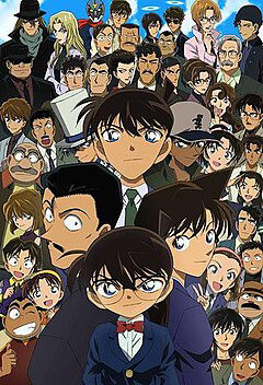 Xem phim Thám Tử Lừng Danh Conan  - Detective Conan (2005)