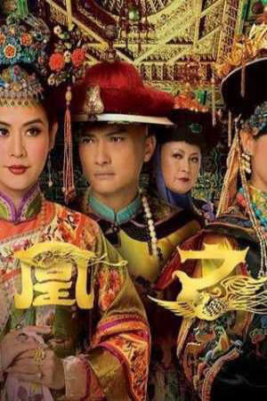 Xem phim Vạn Phụng Chi Vương  - Curse Of The Royal Harem (2010)