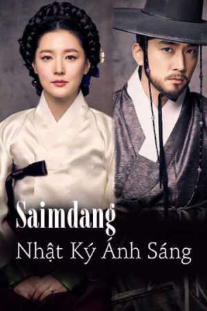 Xem phim Saimdang Nhật Ký Ánh Sáng  - Saimdang Lights Diary (2016)