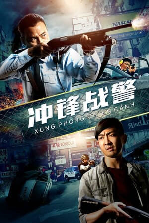 Xem phim Xung Phong Chiến Cảnh  - The Constable (2013)