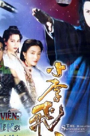 Xem phim Tiểu Lý Phi Đao  - The Romantic Swordsman (1995)