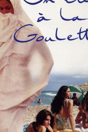 Xem phim Un été à La Goulette  - A Summer in La Goulette (1996)