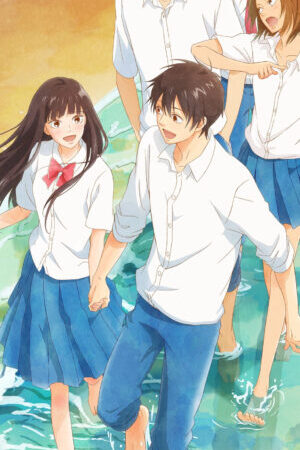 Xem phim Gửi đến bạn hiền ( 3)  - From Me to You Kimi ni Todoke (Season 3) (2024)