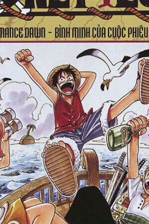 Xem phim Đảo Hải Tặc  - One Piece (Luffy) (1999)