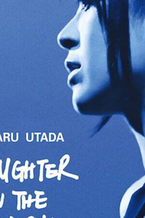 Xem phim Hikaru Utada Tiếng cười trong bóng tối 2018  - Hikaru Utada Laughter in the Dark Tour 2018 (2018)