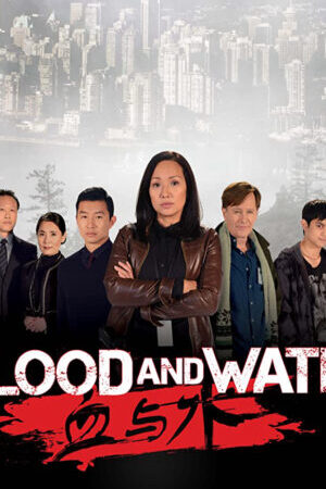 Xem phim Máu và nước ( 2)  - Blood Water (Season 2) (2021)