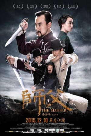 Xem phim Bậc Thầy Võ Thuật  - The Final Master (2015)