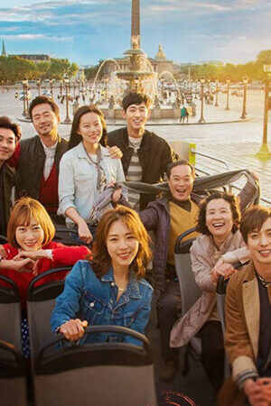 Xem phim Chuyến Đi Tình Yêu  - The Package (2017)