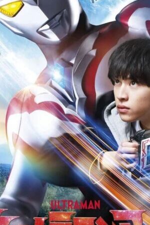 Xem phim Ultraman Arc  - Ultraman Arc (2024)