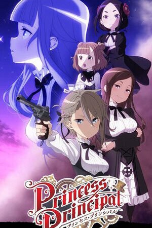 Xem phim 5 Nữ Đặc Vụ  - Princess Principal (2017)