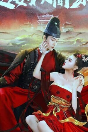 Xem phim Trường An Bí Văn Lục Nhiếp Ẩn Nương  - A Love Story Of Assassin (2024)