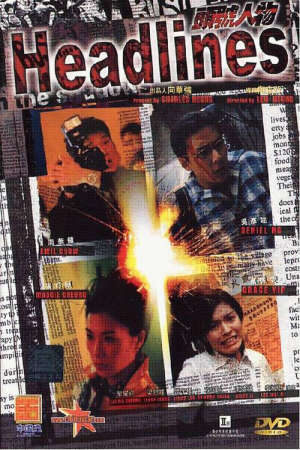 Xem phim Tiêu Đề  - Headlines (2001)