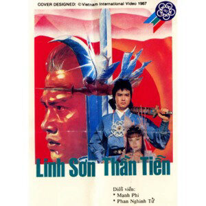 Xem phim Linh Sơn Thần Tiễn  - Linh Sơn Thần Tiễn (1987)