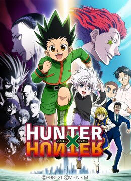 Xem phim Thợ Săn Tí Hon  - Hunter x Hunter (1999)