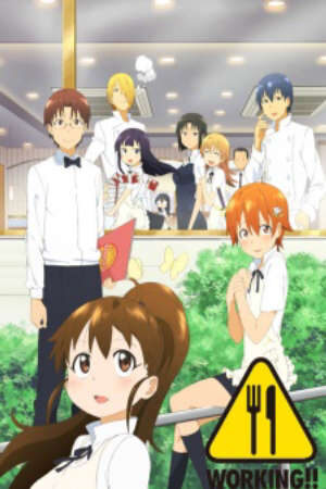 Xem phim Working  - Wagnaria (2010)