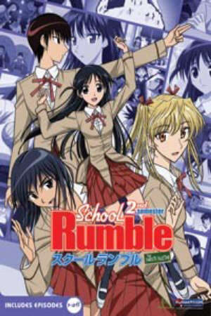 Xem phim School Rumble Ni Gakki  - School Rumble 2nd Semester School Rumble Saison 2 (2006)