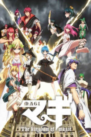 Xem phim Magi The Kingdom Of Magic  - Magi The Labyrinth of Magic 2 Magi Season 2 Vương quốc ma thuật 2 (2013)