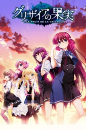 Xem phim Grisaia no Kajitsu  - Le Fruit de la Grisaia The Fruit of Grisaia (2014)