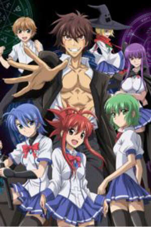 Xem phim Ichiban Ushiro no Daimaou  - Demon King Daimao (2010)