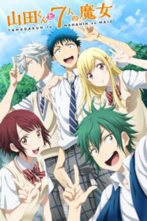 Xem phim Yamada kun to 7 nin no Majo Mou Hitotsu no Suzaku sai  - Yamada kun to Nananin no Majo OVA Yamada kun and the Seven Witches OVA Yamada kun and the 7 Witches OVA (2014)