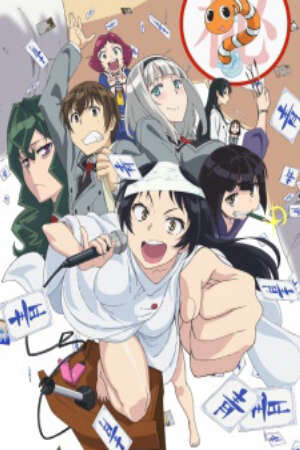 Xem phim Shimoneta to Iu Gainen ga Sonzai Shinai Taikutsu na Sekai  - SHIMONETA A Boring World Where the Concept of Dirty Jokes Doesnt Exist (2015)