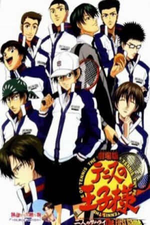 Xem phim Tennis no Ouji sama  - Hoàng tử Tennis The Prince of Tennis TeniPuri PoT (2001)