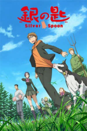 Xem phim Gin no Saji  - Silver Spoon (2013)