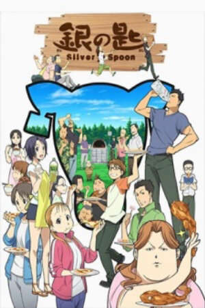 Xem phim Gin no Saji 2nd Season  - Silver Spoon 2nd Season (2014)