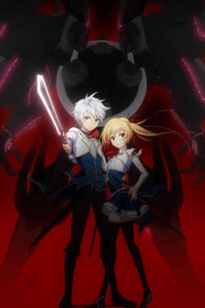 Xem phim Saijaku Muhai no Bahamut  - Undefeated Bahamut Chronicle (2016)