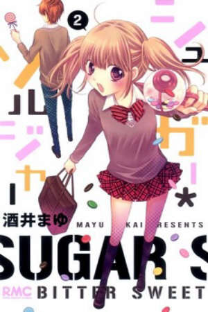 Xem phim Sugar Soldier  - Sugar Soldier Ribbon x Oha Suta Specials Ribon x Oha Suta Specials (2014)