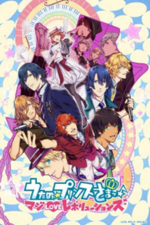 Xem phim Uta no Prince Sama Revolutions  - Uta no☆Prince sama♪ Maji Love Revolutions Uta no☆Prince sama♪ Maji Love 3 UtaPri 3 (2015)