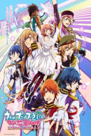 Xem phim Uta no Prince Sama 2  - Uta no☆Prince sama♪ Maji Love 2000 Uta no Prince sama Maji Love 1000 2 UtaPri 2 (2013)