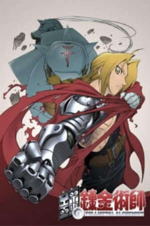 Xem phim Fullmetal Alchemist  - Hagane no Renkinjutsushi FMA Full Metal Alchemist Giả Kim Thuật Sư 1 (2003)