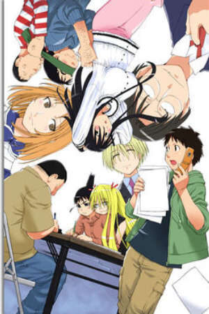 Xem phim Genshiken OVA  - The Society for the Study of Modern Visual Culture OVA (2006)