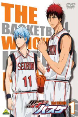 Xem phim Kuroko no Basket 2nd Season NG shuu  - Kuroko no Basket NG shuu (2014)