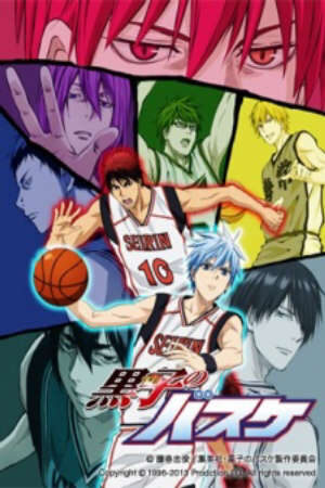 Xem phim Kuroko no Basket 2nd Season  - Kurokos Basketball 2 Kuroko no Basuke 2nd Season The Basketball Which Kuroko Plays (2013)