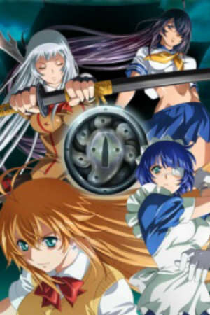 Xem phim Ikkitousen Shuugaku Toushi Keppuuroku  - Ikki Tousen in Kyoto (2011)