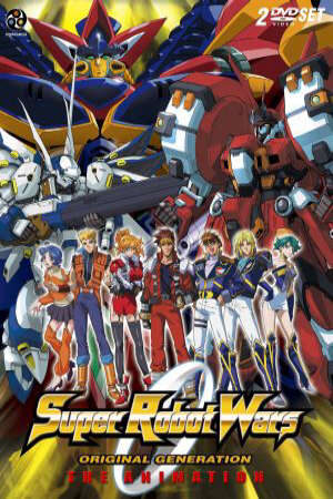 Xem phim Super Robot Taisen OG The Animation  - Super Robot Wars Original Generation The Animation Super Robot Taisen Original Generation The Animation Super Robot Wars OG The Animation SRWOG (2005)