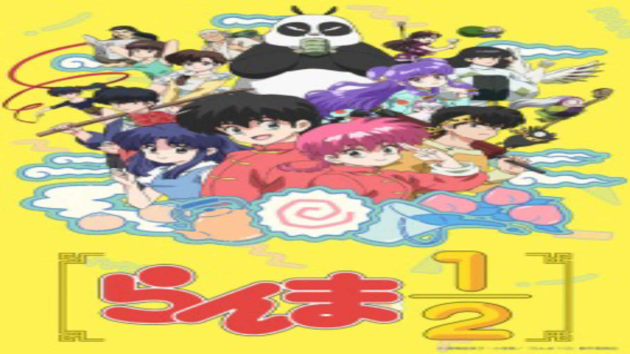 Poster of Ranma ½ (2024)