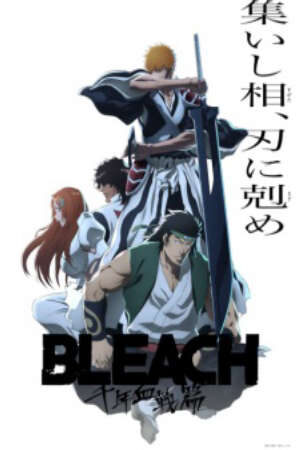 Xem phim Bleach Huyết Chiến Ngàn Năm Xung Khắc  - Bleach Thousand Year Blood War The Conflict (2024)