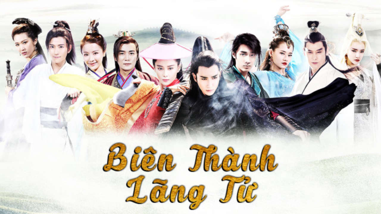 Poster of Biên Thành Lãng Tử