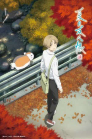 Xem phim Natsume Yuujinchou Shichi  - Natsumes Book of Friends Season 7 Natsume Yuujinchou Season 7 Natsumes Book of Friends Seven (2024)