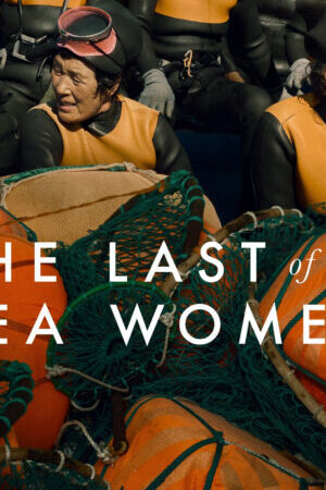 Xem phim Những Nữ Thợ Lặn Cuối Cùng  - The Last of the Sea Women (2024)